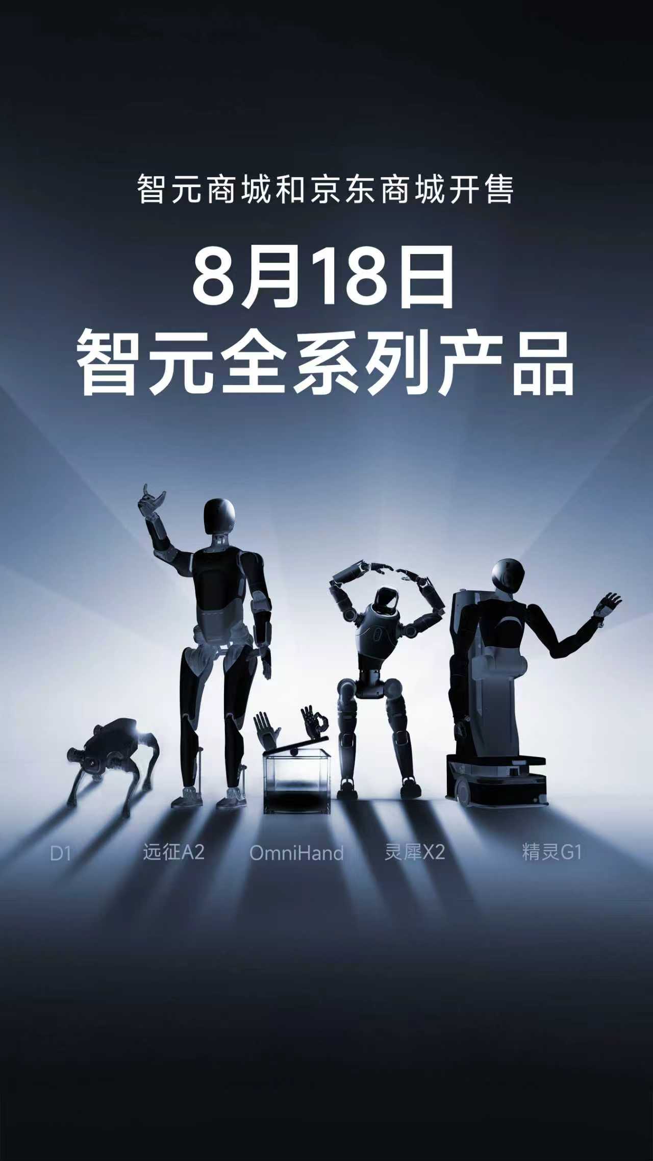 米兰milan全系列产品